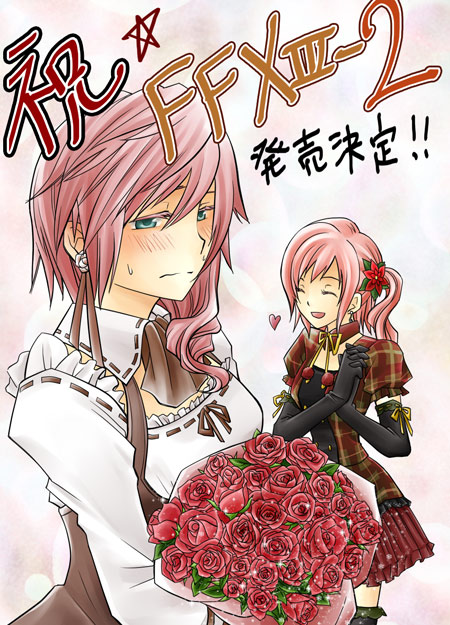 lightning farron and serah farron (final fantasy and 2 more) drawn by nanjou