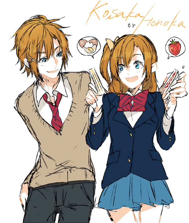 kosaka honoka (love live! and 1 more) drawn by sofy