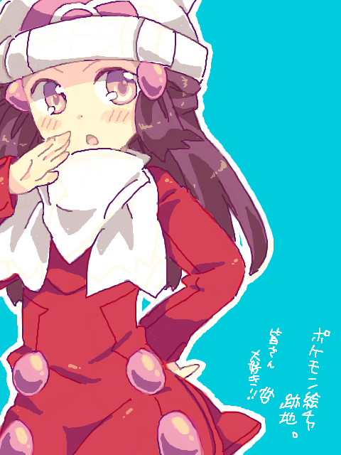 dawn (pokemon and 2 more) drawn by hanesaki_nekome