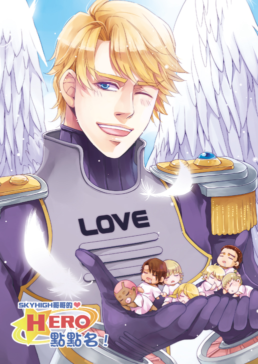 barnaby brooks jr., kaburagi t. kotetsu, ivan karelin, huang pao-lin, karina lyle, and 4 more (tiger & bunny) drawn by kohyamada