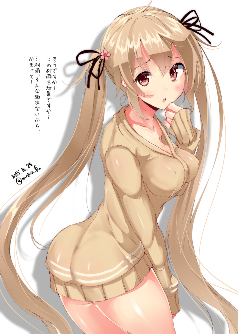 murasame (kantai collection) drawn by mokufuu