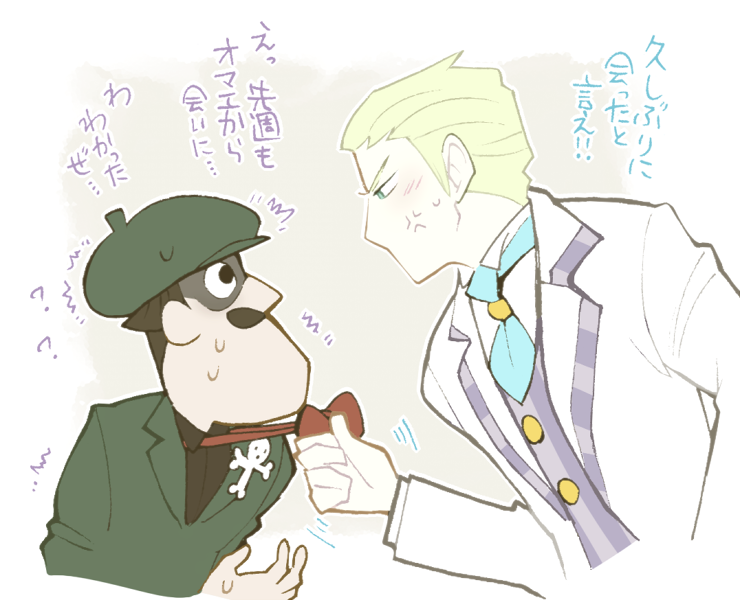 ashley graydon and nash skulkin (ace attorney and 2 more) drawn by minashirazu
