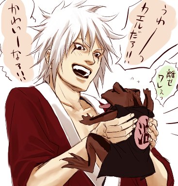 jiraiya and gamabunta (naruto and 1 more) drawn by lily_(artist)