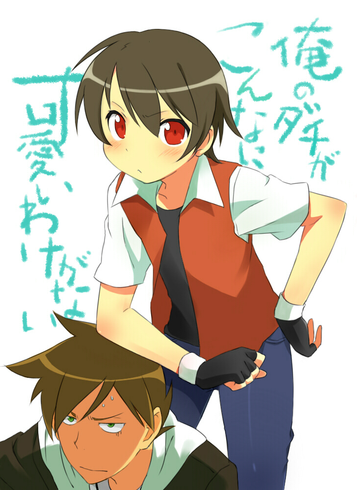 red, blue oak, and pixiv red (pokemon and 2 more) drawn by panda_tarou