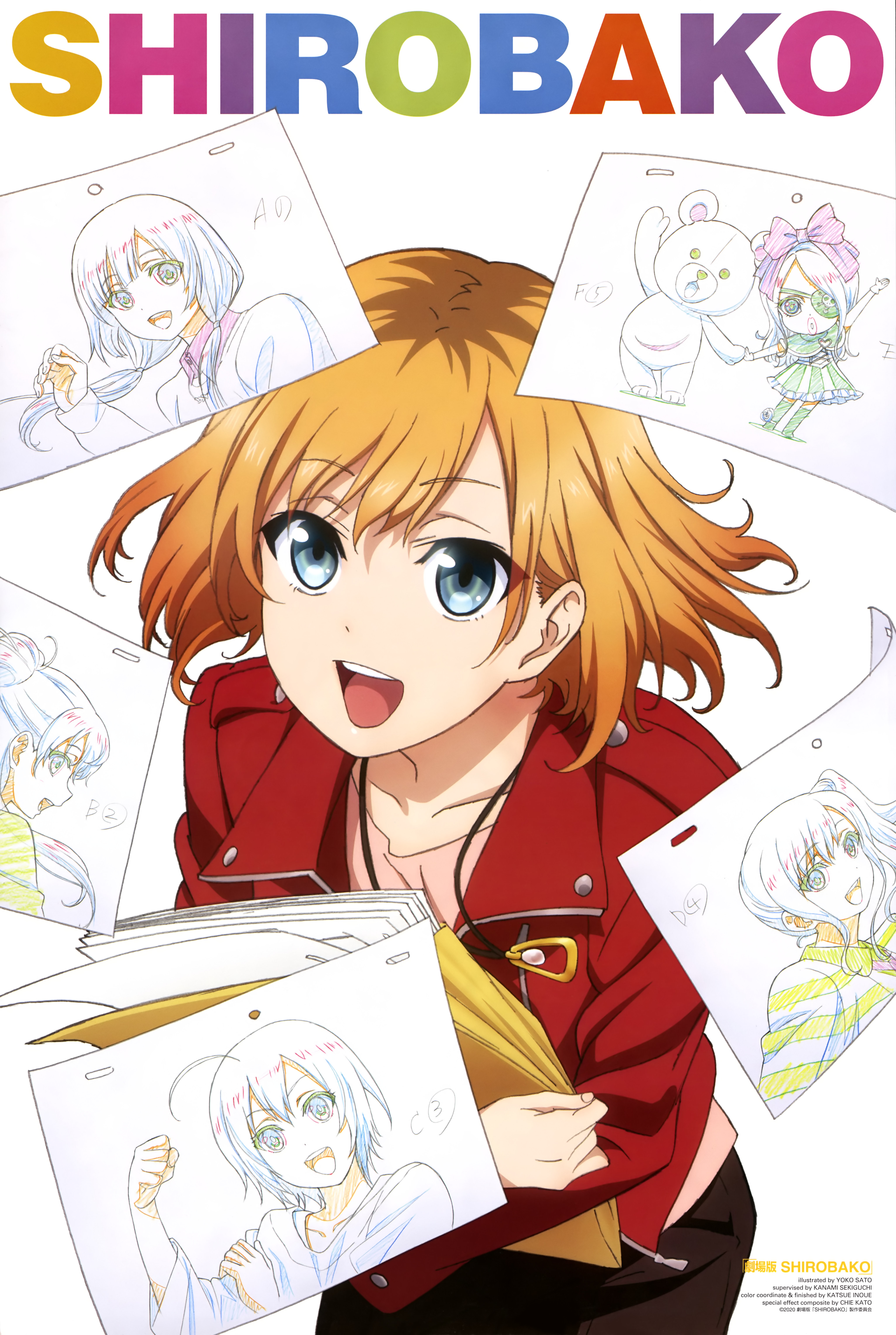Miyamori Aoi Yasuhara Ema Imai Midori Sakaki Shizuka Toudou Misa And 2 More Shirobako And 1 More Drawn By Satou Youko Danbooru
