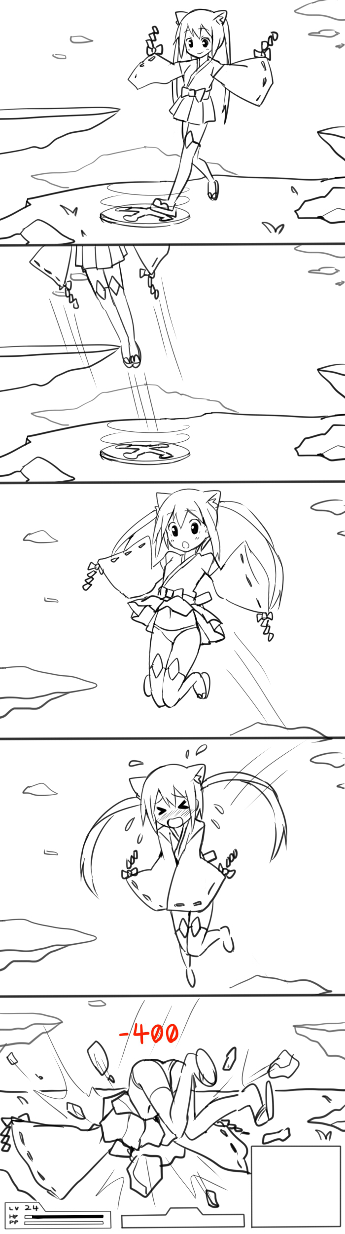phantasy star and 1 more drawn by sky-freedom