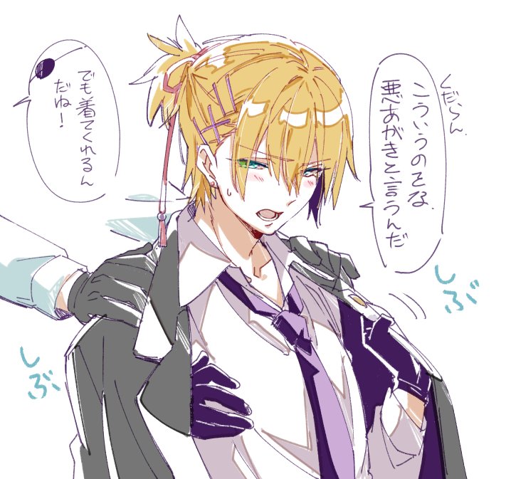 shokudaikiri mitsutada and kouryuu kagemitsu (touken ranbu) drawn by shuri_(84k)