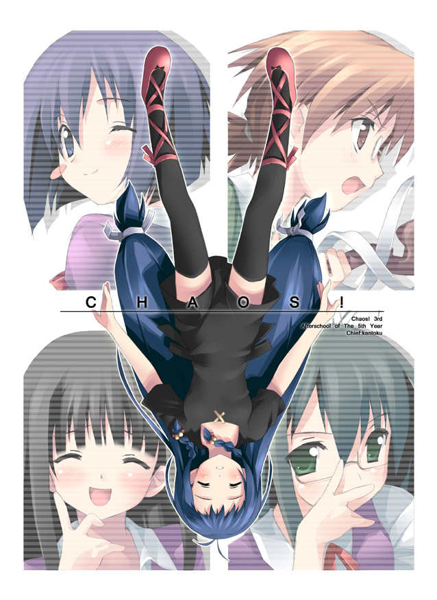 miyazaki nodoka, ayase yue, konoe konoka, and negi springfield (mahou sensei negima!) drawn by kantoku