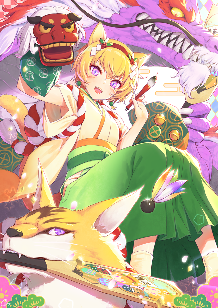 lethe (fire emblem and 2 more) drawn by piro_(orip)