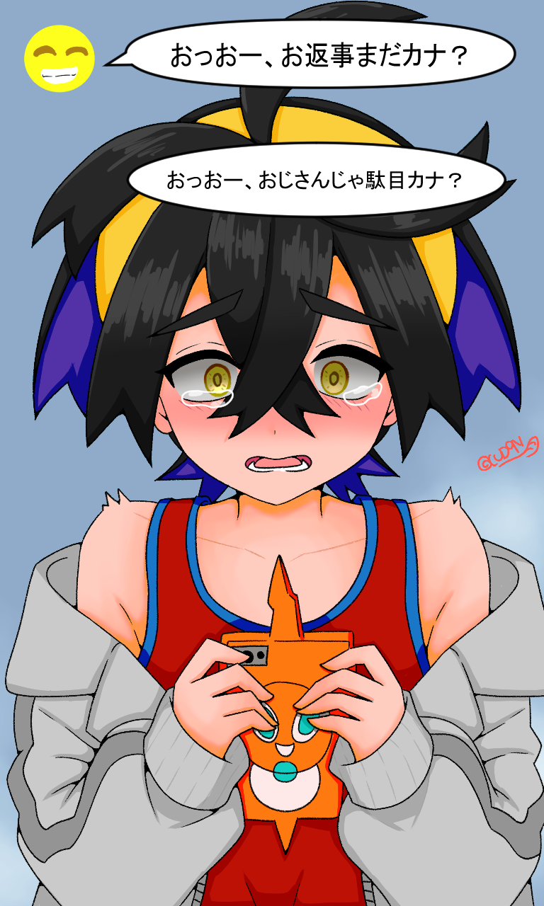 kieran, rotom, and rotom phone (pokemon and 1 more) drawn by zasu_udon