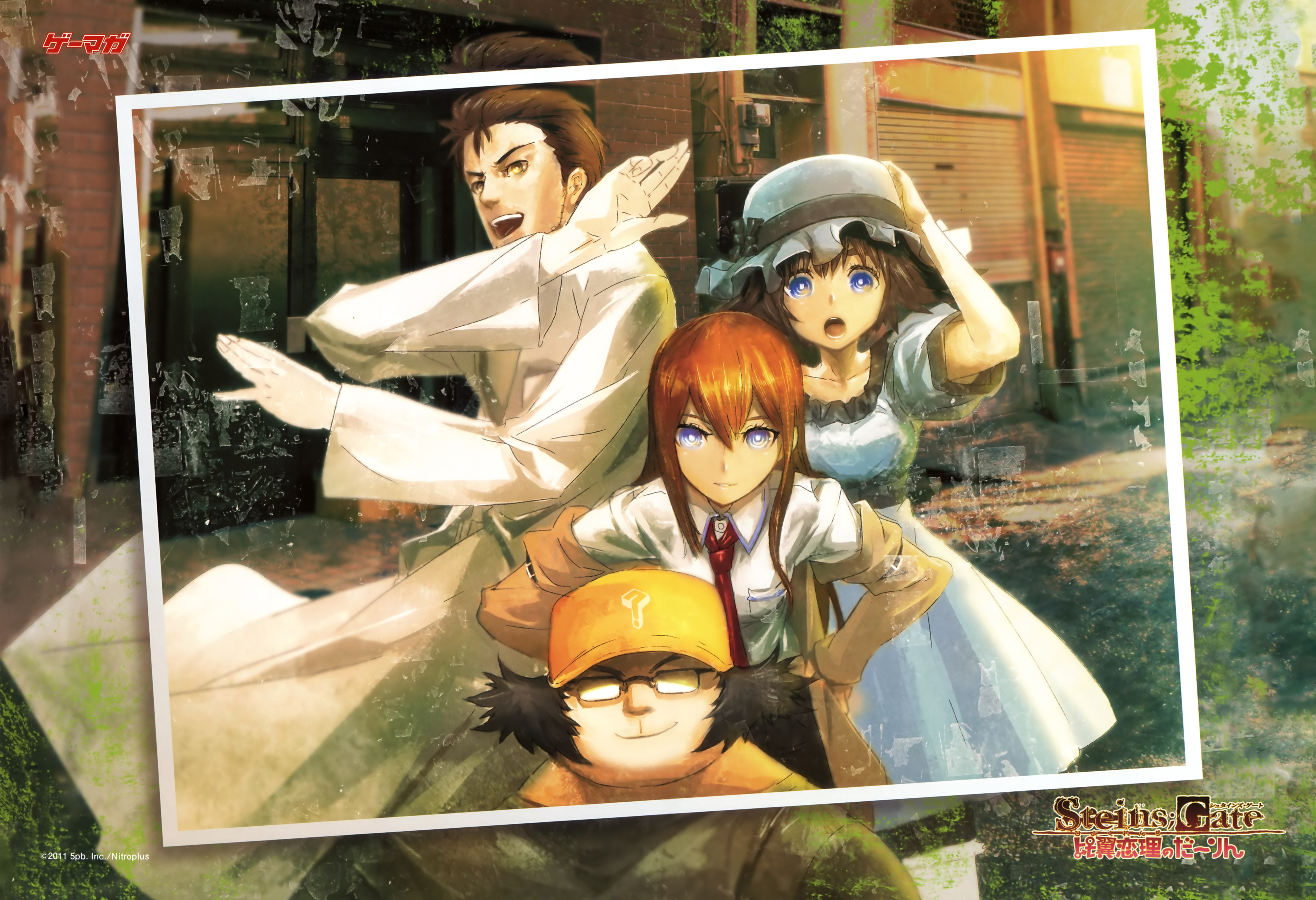 Makise Kurisu Okabe Rintarou Shiina Mayuri And Hashida Itaru Steins Gate Drawn By Huke Danbooru