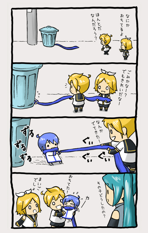 hatsune miku, kagamine rin, kagamine len, and kaito (vocaloid) drawn by shimota
