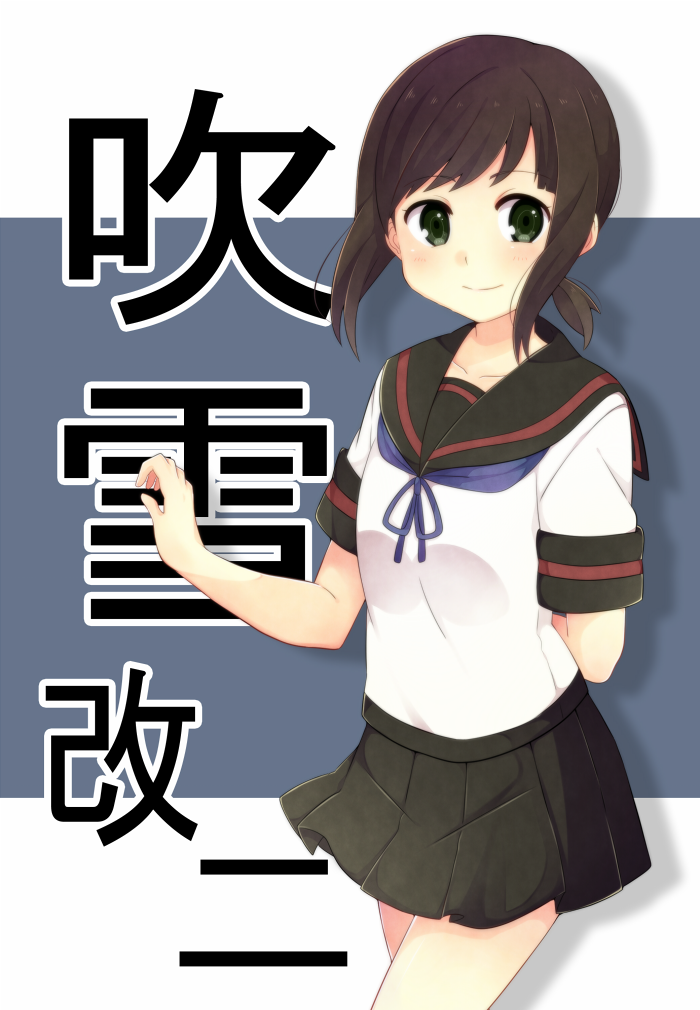 fubuki and fubuki kai ni (kantai collection) drawn by yukichi_(eikichi)