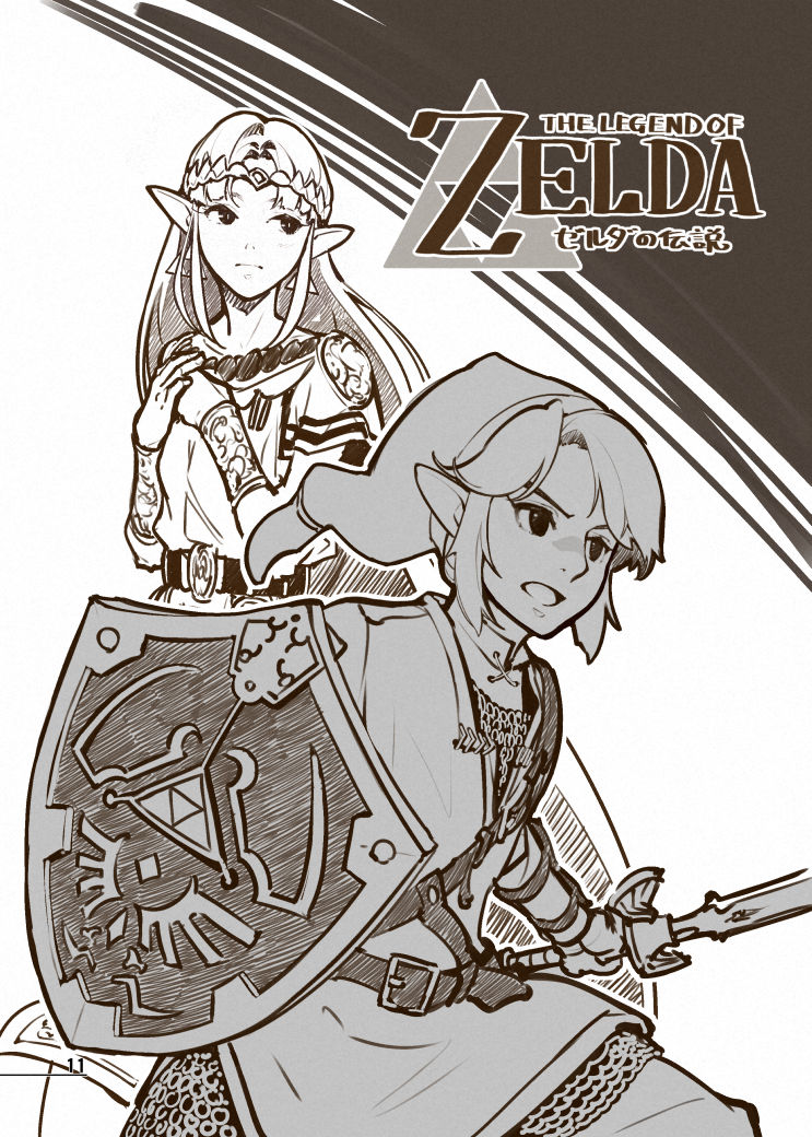link and princess zelda (the legend of zelda) drawn by hidari_(left_side)