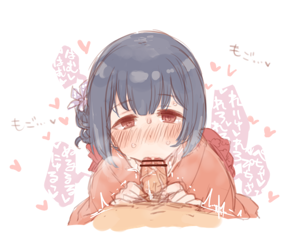 morino rinze (idolmaster and 1 more) drawn by 7010