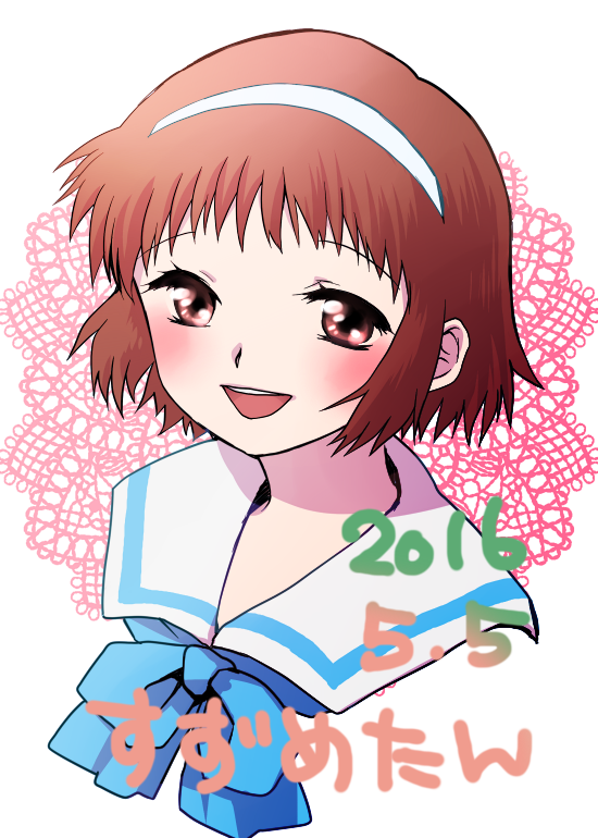 mizuno suzume (konjiki no gash!!) drawn by okoji_~yo