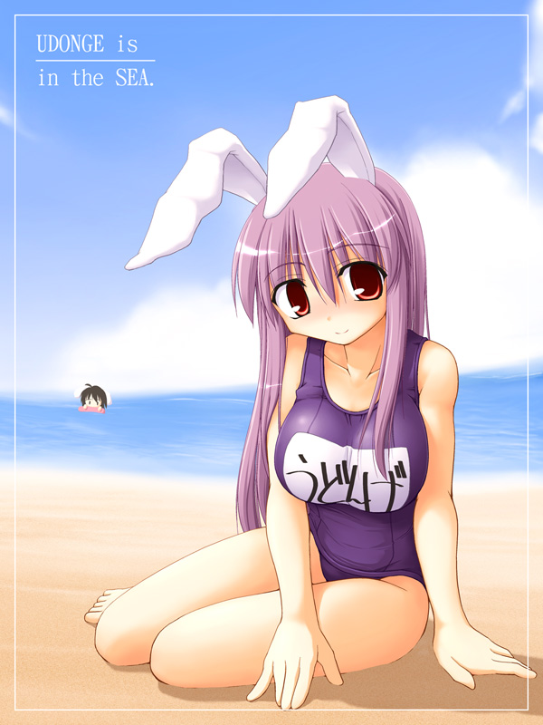 reisen udongein inaba and inaba tewi (touhou) drawn by kurikara