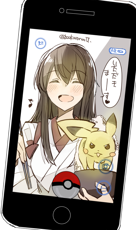 pikachu and akagi (kantai collection and 2 more) drawn by takamachiya