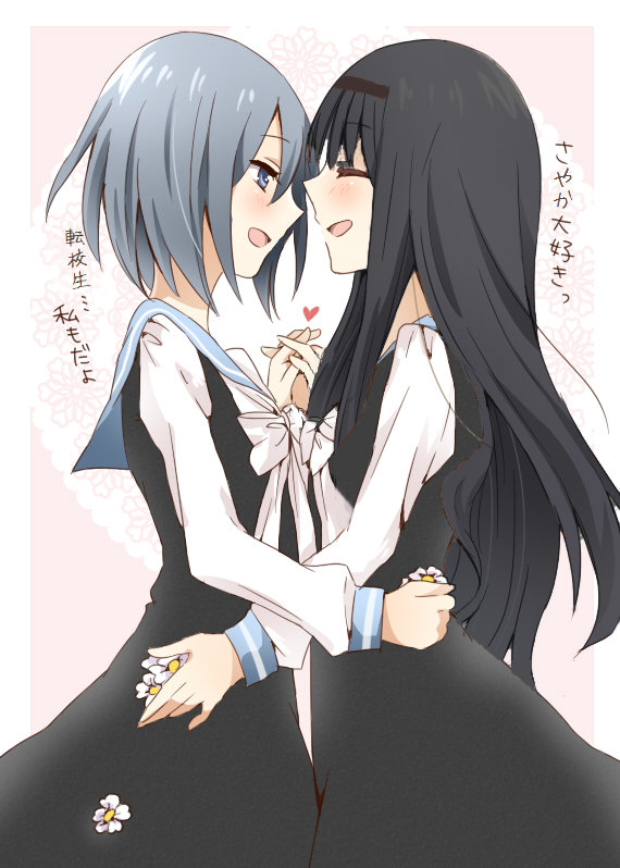 akemi homura and miki sayaka (mahou shoujo madoka magica)
