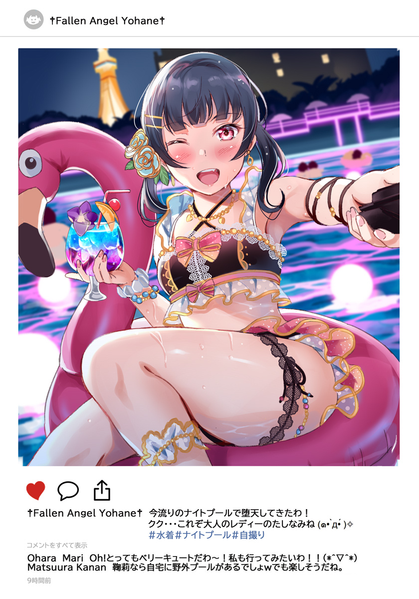 tsushima yoshiko (love live! and 2 more) drawn by tipii