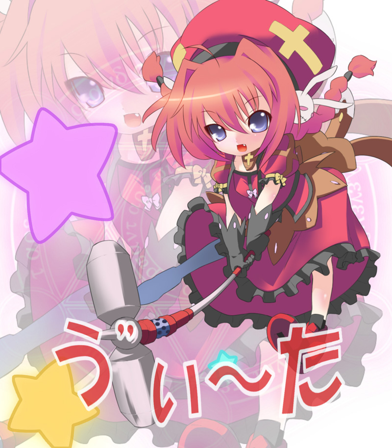 vita and graf eisen (lyrical nanoha and 1 more)