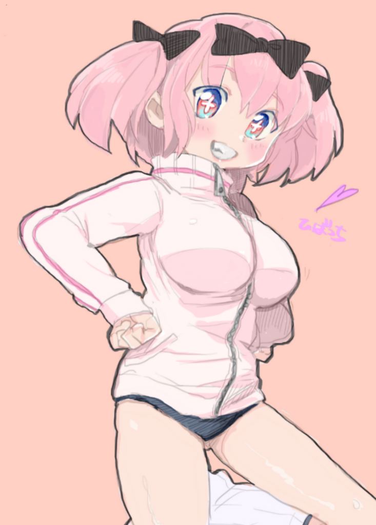 hibari (senran kagura and 1 more) drawn by dakumata