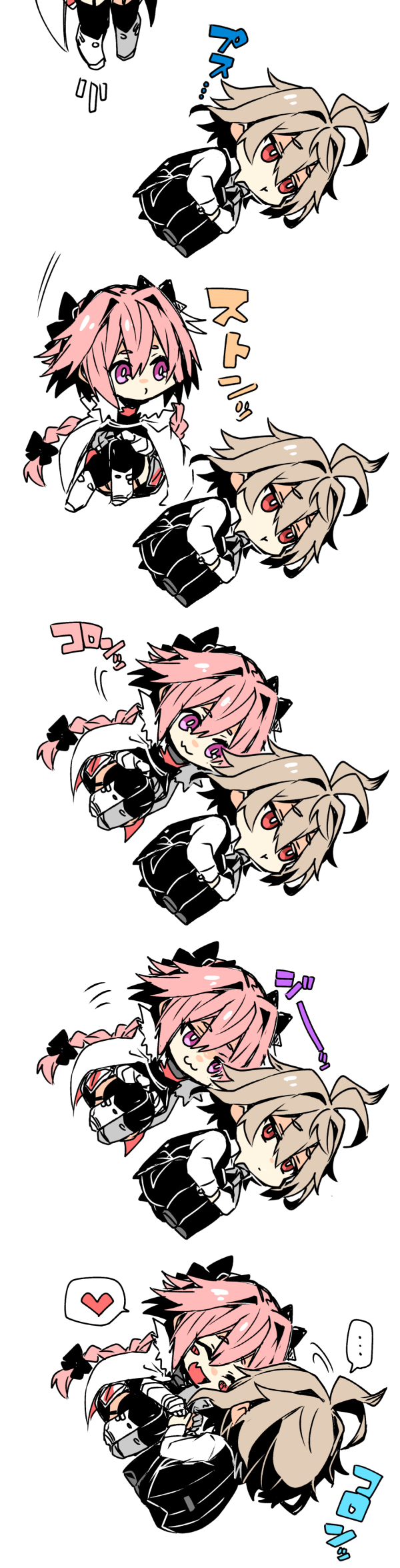 astolfo and sieg (fate and 1 more) drawn by haoro