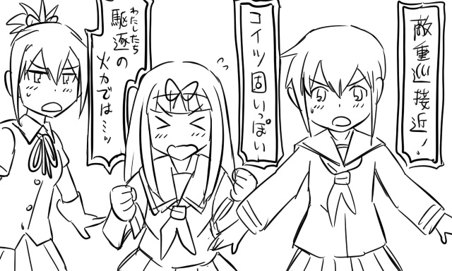 inazuma, yuudachi, and shiranui (kantai collection) drawn by tonda