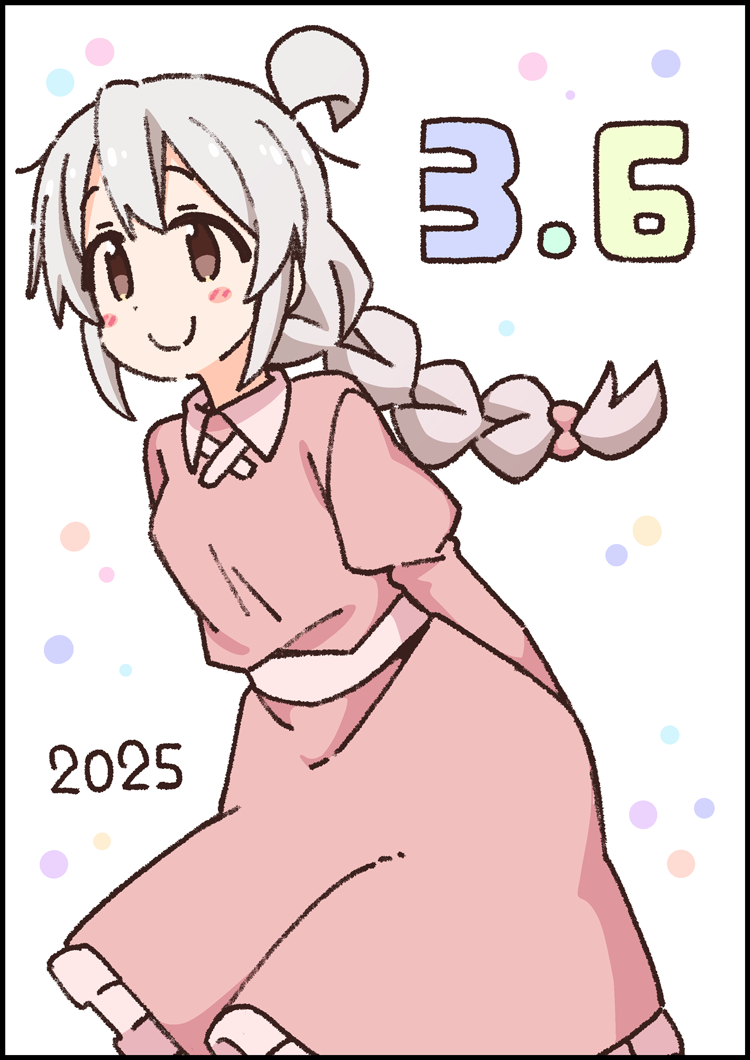 oyama mahiro (onii-chan wa oshimai!) drawn by nekotoufu