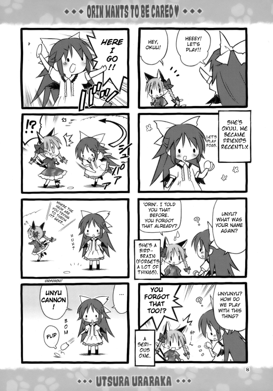 kaenbyou rin and reiuji utsuho (touhou) drawn by eretto