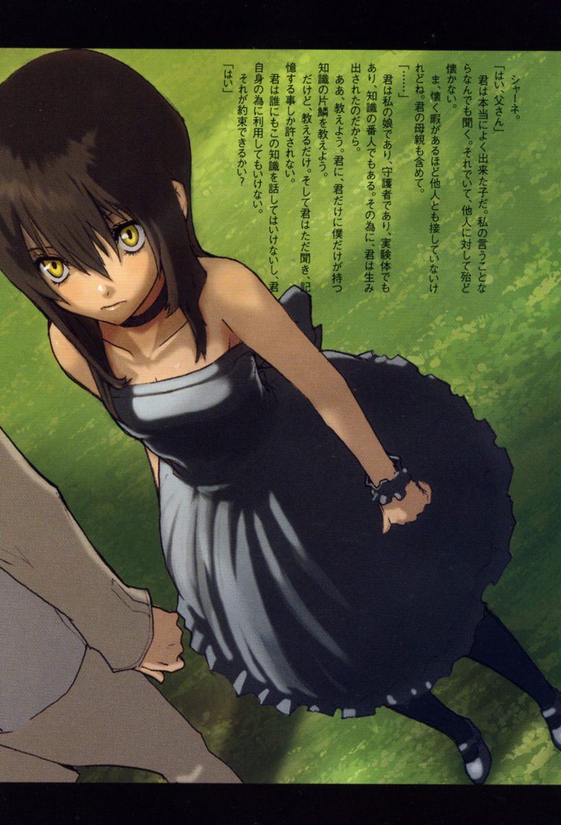 chane laforet (baccano!) drawn by enami_katsumi and narita_ryohgo_(mangaka)