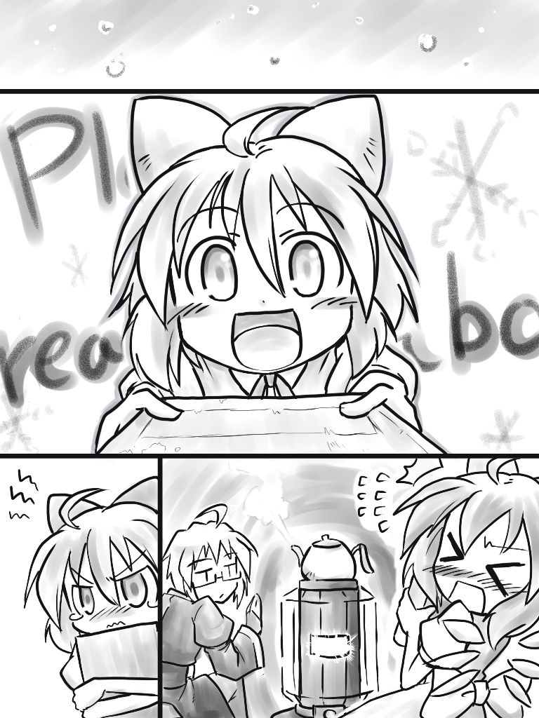 cirno and morichika rinnosuke (touhou) drawn by futa_(nabezoko)