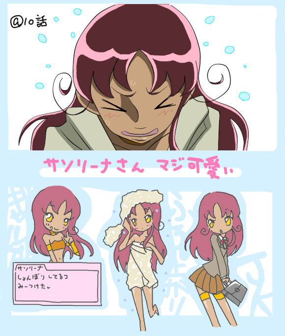 sasorina (precure and 1 more) drawn by miyoko_(ethylene)