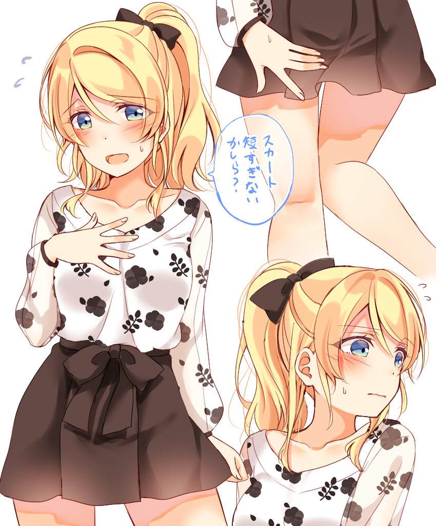 ayase eli (love live! and 1 more) drawn by mogu_(au1127)