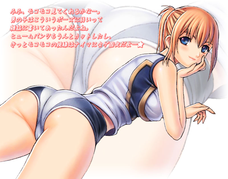 adventurer (final fantasy and 1 more) drawn by taisai_soft
