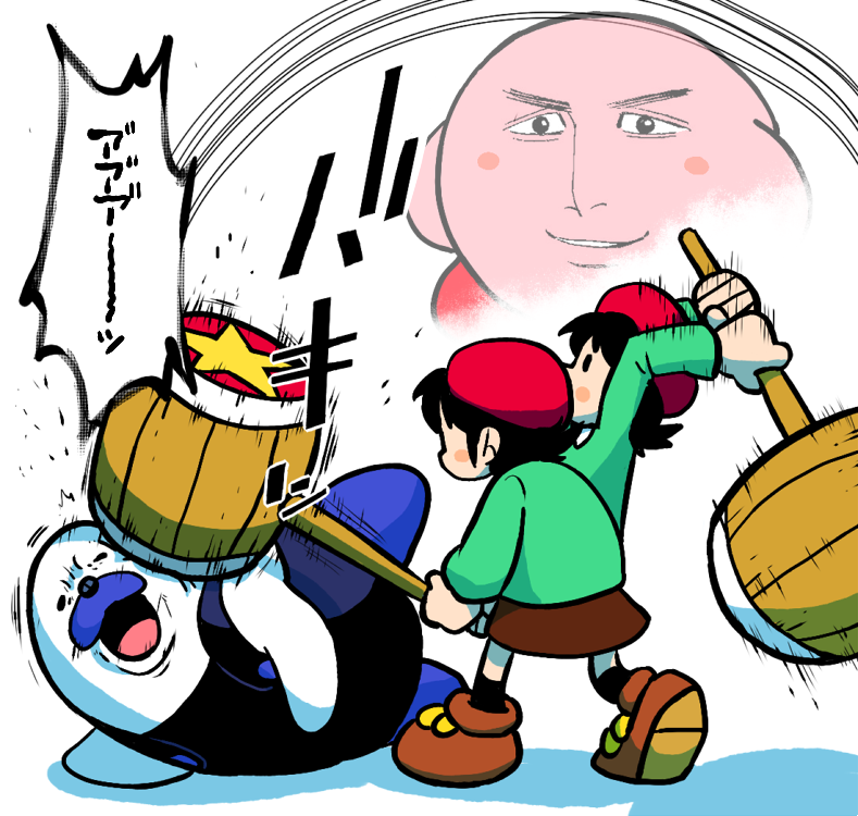 kirby, adeleine, and mr. frosty (kirby and 1 more) drawn by rariatto_(ganguri)
