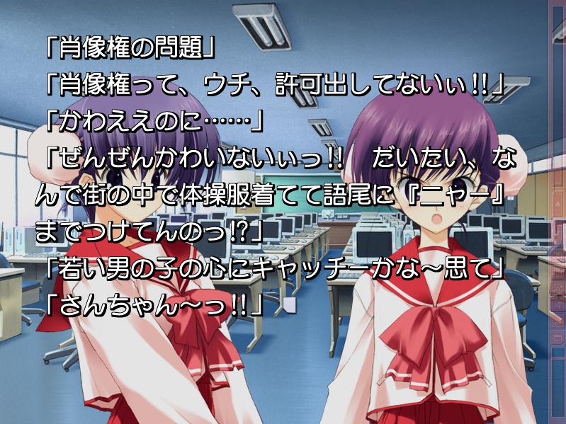 himeyuri sango and himeyuri ruri (to heart and 1 more) drawn by nakamura_takeshi