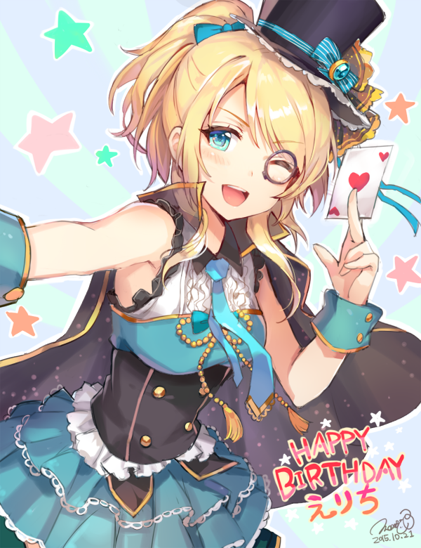 ayase eli (love live! and 2 more) drawn by momoko_(momopoco)