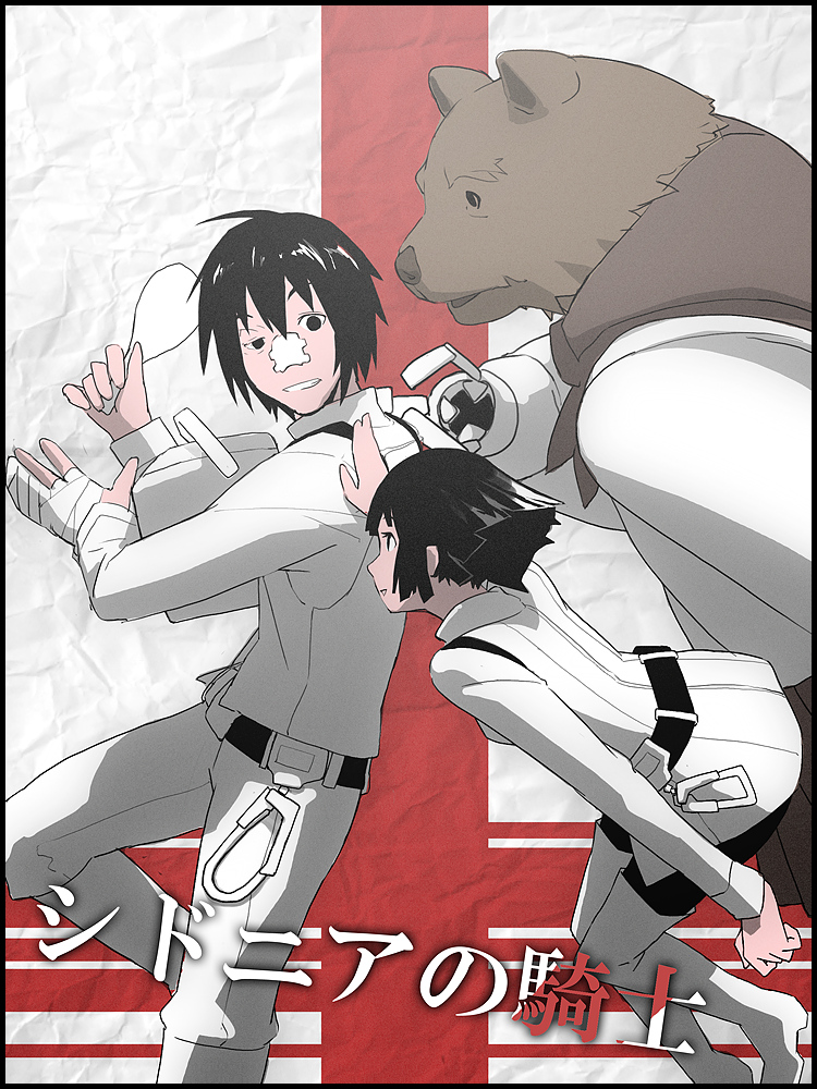 hoshijiro shizuka, tanikaze nagate, and hiyama lala (sidonia no kishi) drawn by tsukuba_masahiro