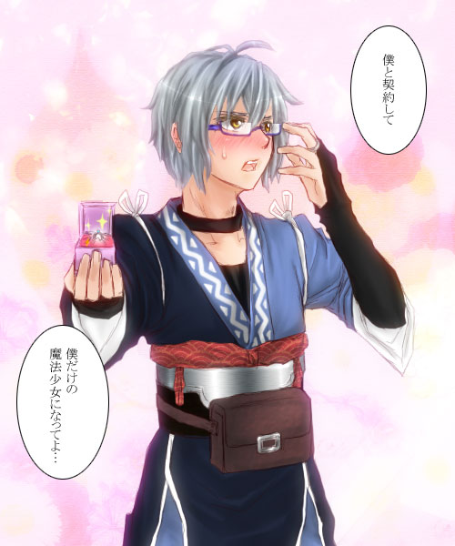 morichika rinnosuke (touhou and 1 more) drawn by nichi_(omicon2pc)