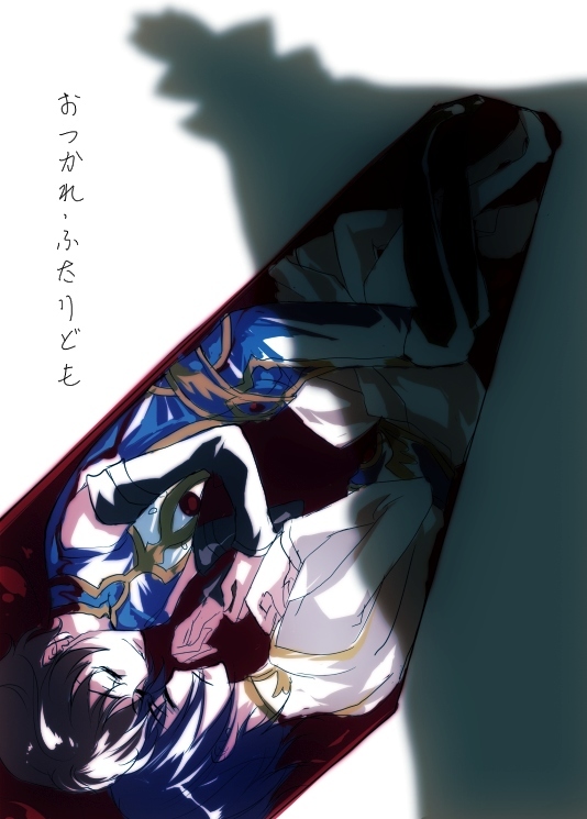 lelouch vi britannia and kururugi suzaku (code geass) drawn by zuowen