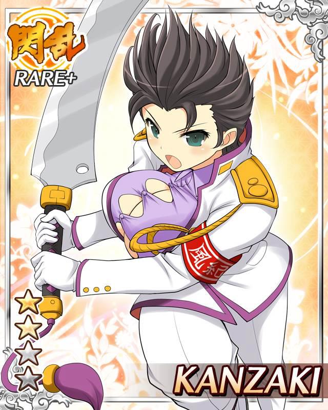 kanzaki (senran kagura and 1 more) drawn by yaegashi_nan