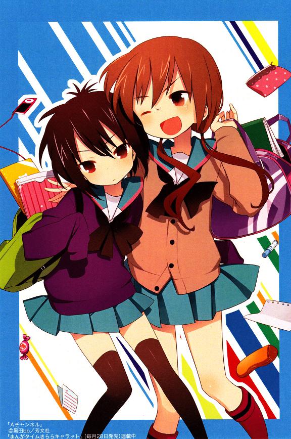 ichii tooru and tennouji nagisa (a channel) drawn by kuroda_bb