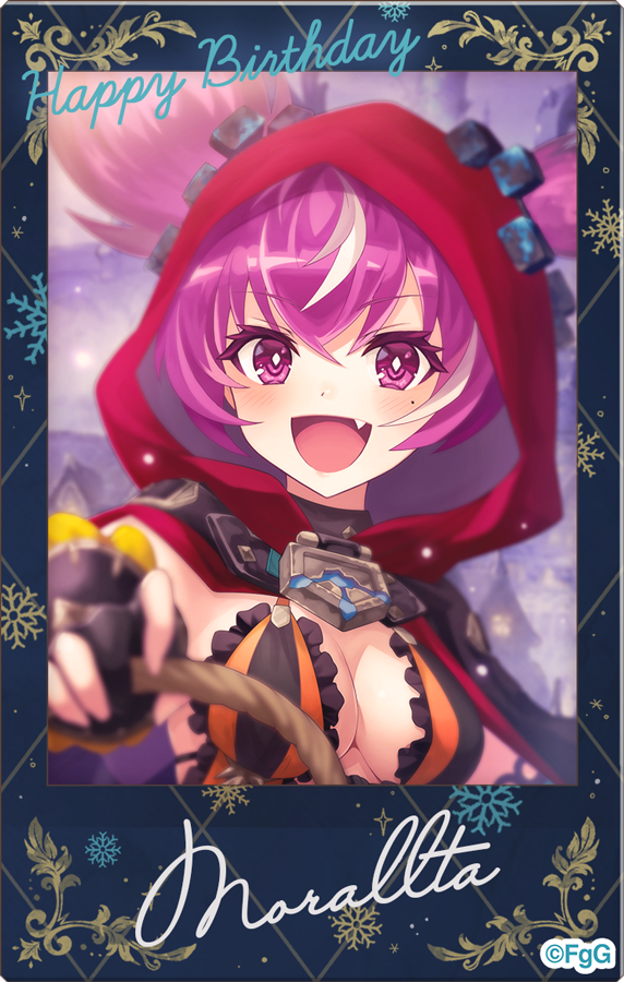 morallta (phantom of the kill) drawn by g-row