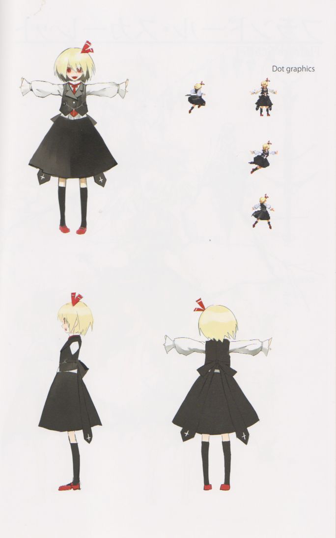 rumia (touhou and 1 more) drawn by banpai_akira