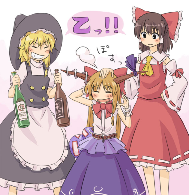 hakurei reimu, kirisame marisa, and ibuki suika (touhou) drawn by kannari