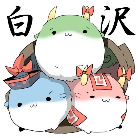 fujiwara no mokou, kamishirasawa keine, and ex-keine (touhou) drawn by rebecca_(keinelove)