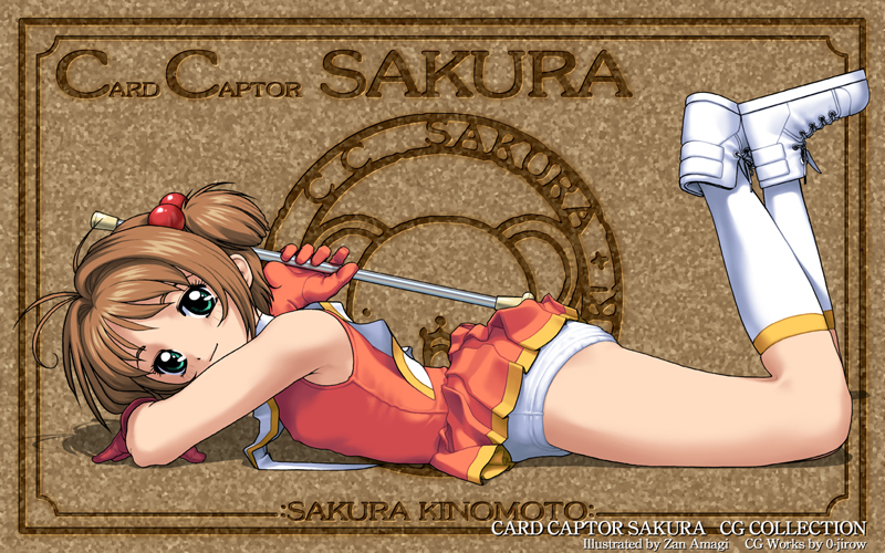 kinomoto sakura (cardcaptor sakura) drawn by circle_garyuu
