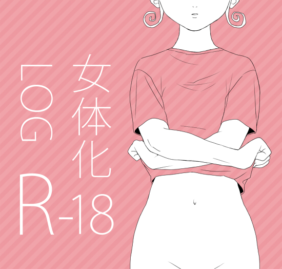 tsurugi kyousuke (inazuma eleven and 1 more) drawn by ouse_(otussger)