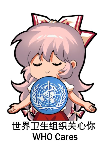 fujiwara no mokou (touhou and 1 more) drawn by jokanhiyou